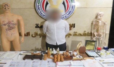 القبض على شخص ينتحل صفة اختصاصي علاج طبيعي بمدينة نصر 
