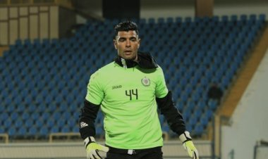 وفاة والدة محمد صبحي حارس الإسماعيلي السابق.. موعد ومكان صلاة الجنازة