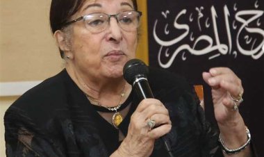 خلال ندوة تكريمها.. سميرة عبدالعزيز: حاولت التنوع في أداء دور الأم.. و"قال الفيلسوف" برنامج عمري