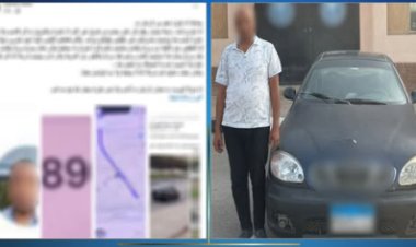 القبض على سائق بشركة توصيل شهيرة لاحق طالبة وسبها فى القليوبية 