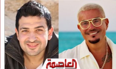 حذف المنشور  الذي طالب فيه الشاعر تامر حسين كتابة اسمه على أغنية " إتأخر عتابنا "من حسابه الشخصي