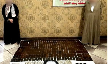 القبض على مسجلين خطر  بحوزتهما مخدرات ثمنها مليوني جنيه بالغربية
