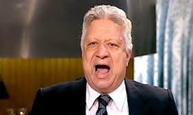 تأجيل محاكمة مرتضى منصور في 9 دعاوي سب وقذف لجلسة 22 يوليو 