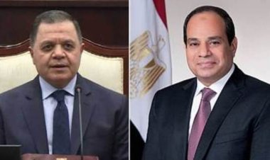 نستلهم منها صلابة الإرادة أمام التحديات.. وزير الداخلية يهنئ الرئيس السيسي وقادة الدولة بمناسبة العام الهجري الجديد 