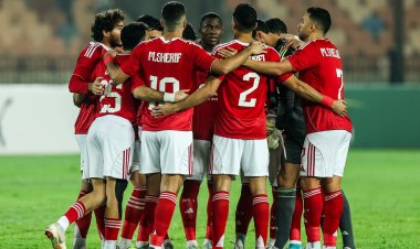 بعد القرعة.. موعد مباراة الأهلي والترجي في ربع نهائي دوري أبطال إفريقيا