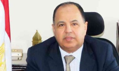 عاجل| وزير المالية يعلن عن بشرى سارة بشأن تعيين «المعلمين» والاستفادة من «المتقاعدين»