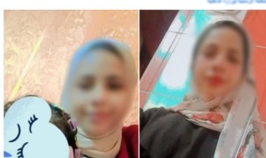 الأمن يكشف حقيقة تغيب زوجة بكفر الشيخ: تركت المنزل بإرادتها بسبب حالة نفسية