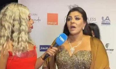 هالة صدقي في افتتاح مهرجان الجونة: "الفنانين بيدفنوا أهاليهم ويرحوا المهرجان الصبح"