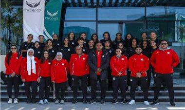 لخوض وديتين.. منتخب مصر للكرة النسائية يغادر إلى السعودية