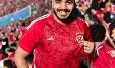 العاصمة ينشر صورة حسام حسن لاعب الفاير ووركس  الذى توفى فى حادث حفل محمد رمضان بالساحل الشمالى