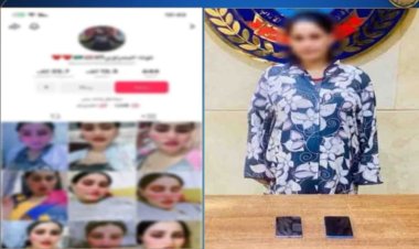 القبض على بلوجر شهيرة لقيامها بنشر فيديوهات خادشة للحياء بالجيزة 