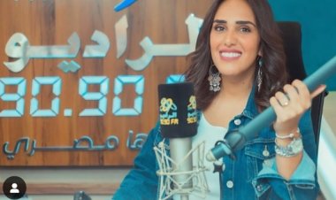 الإعلامية فاطمة مصطفى تعلن انتهاء عملها في “الراديو 9090” بعد 10 سنوات