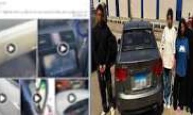 إحالة القائم بنشر المقطع المخل والمتهمين بالتعدي عليه بطريق المحور إلى المحاكمة الجنائية