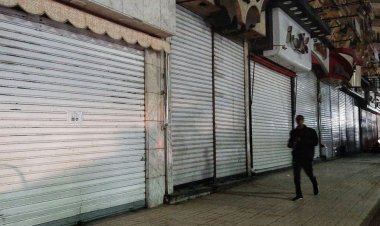 موعد بداية تطبيق غلق المحلات التجارية في رمضان 2024