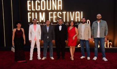 بالصور| ريد كاربت فيلم «رفعت عيني للسما» في مهرجان الجونة