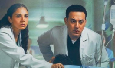 دياب وسلمى أبو ضيف في أجواء غامضة.. طرح البوستر الرسمي لمسلسل "بنج كلي"