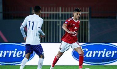 بالخسارة أمام المصرية للاتصالات.. الأهلي يودع كأس مصر من دور الـ32