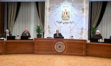 رئيس الوزراء يستعرض توجيهات الرئيس للحكومة لدعم ذوي الهمم