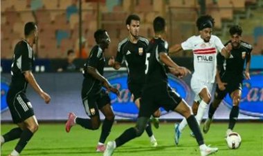 قبل لقاء الأهلي.. الزمالك يسقط في فخ التعادل أمام الجونة