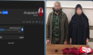 القبض على رجل عرض زوجته على راغبي المتعة الحرام بكفر الشيخ 