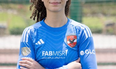 الأهلي يضم "عزة الفولي" لتدعيم فريق الكرة النسائية