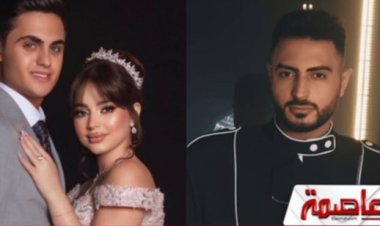 الغيرة كلمة السر.. مصادر تكشف سبب فسخ خطوبة المغنية بيسان إسماعيل وخطيبها محمود ماهر