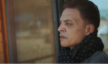 طارق الشيخ يطرح أغنية جديدة بعنوان "عرفت أنا مين" 