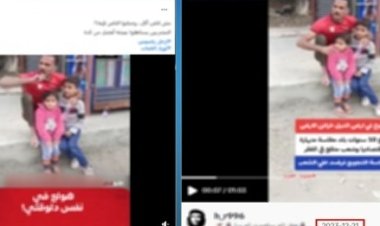 مواطن يهدد بإشعال النيران فى نفسه وأطفاله.. مصدر أمنى: الفيديو قديم 