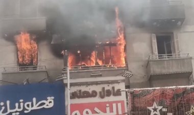 الدفع بـ«12» سيارة إطفاء.. «الداخلية» تكشف تفاصيل حريق «عقار المنيل»