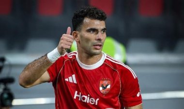 هل يُخفض الأهلي راتب زيزو؟.. أمير هشام يكشف كواليس موقف اللاعب مع القلعة الحمراء