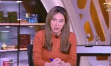 قصواء الخلالي: المشهد في غزة يقترب من نقطة خطرة وفي مسار مقلق جدًا