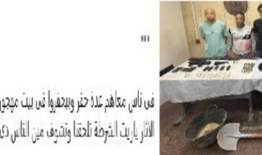 برشاش وبنادق ....ضبط 5 أشخاص ينقبون عن الآثار بعقار مهجور في الجمالية