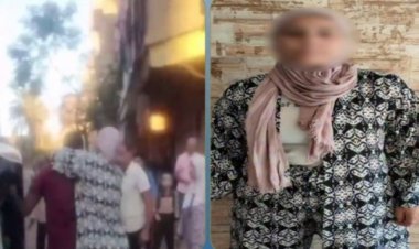 القبض على المتهمة بقضم أذن محامي المنوفية وإصابة زوجته