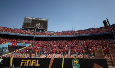 جماهير الأهلي تملأ استاد القاهرة لمؤازرة الفريق أمام الترجي | صور