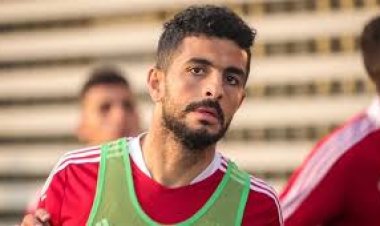 اليوم .. النطق بالحكم في استئناف اللاعب أيمن أشرف على حكم حبسه 