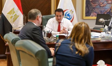 وزير الصحة يبحث طوير منظومة التعليم الفني الصحي