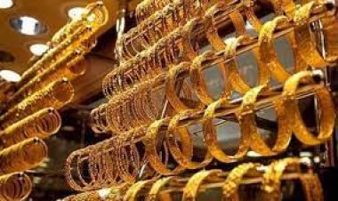 تراجع كبير في أسعار الذهب اليوم.. الجرام يفقد 500 جنيه دفعة واحدة