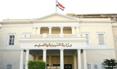 عاجل.. «التعليم» توجه رسالة مهمة لطلاب الثانوية العامة بخصوص الامتحان