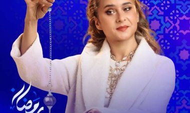 مسلسل نيللي كريم رمضان 2024
