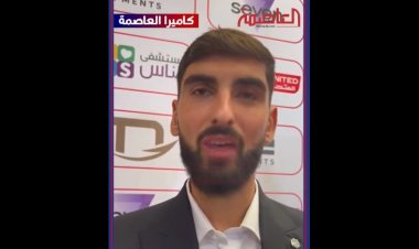 الفلسطيني ياسر حمد ينتظم في مران الزمالك