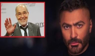 تامر حسني عن ترشيحه لتقديم السيرة الذاتية للراحل حسن يوسف: «شرف كبير»