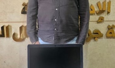 الداخلية تكشف عملية نصب إلكتروني بالقليوبية