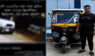 القبض على سائق توك توك بعد تعديه على سيدة بالبحيرة 