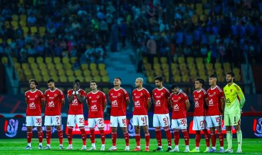 دقيقة حداد على روح اللواء وائل عزت قبل مباراة الأهلي وبيراميدز