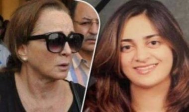 تنفيذًا لرغبة الأسرة.. منع تصوير عزاء ياسمين أبو النجا ابنة نجلاء فتحي