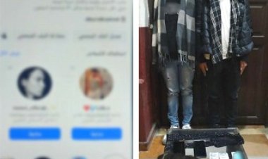 على طريقة “ياسمين تخلى الحديد يلين”…القبض على شابين يرتديان ملابس نسائية بالإسكندرية 