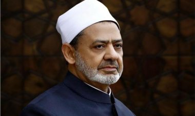 شيخ الأزهر ينعى المستشار الدكتور أحمد فتحى سرور رئيس مجلس الشعب الأسبق