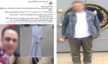 القبض على  "معلم" اعتدى على طالب بخرطوم في بني سويف
