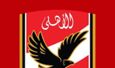 ناقد رياضي: الأهلي يقترب من تحقيق ريمونتادا تاريخية للتتويج بالدوري