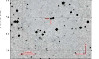 كسوف القزم الأبيض مع الشمس.. ظاهرة جديدة تكشف عن متغير كارثي في الكون